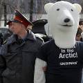 «Белые медведи» окружили офис «Газпрома»