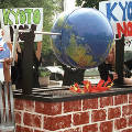 Россия будет выполнять нормы Киотского протокола и после 2012 года