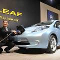 Состоялась официальная презентация Nissan LEAF в России