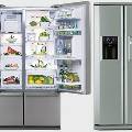 Экологичные холодильники в ассортименте магазина «Водоворот»