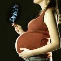 Курящие беременные женщины ставят под угрозу здоровье и интеллект своего ребёнка