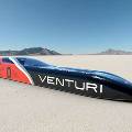 Venturi разработала электромобиль, скорость которого 500 км/ч