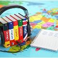 О пользе изучения иностранных языков